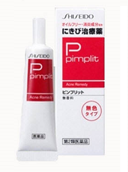 kem-tri-mun-shiseido-pimplit