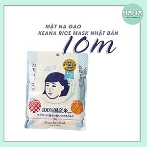 mat-na-cam-gao-nhat-ban-keana-rice-mask