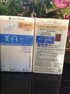phan-kiss-me-ferme-beauty-spf-30