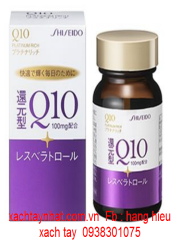 shiseido-q10-vien-uong-chong-lao-hoa