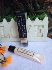 kem-lot-shiseido-control-base