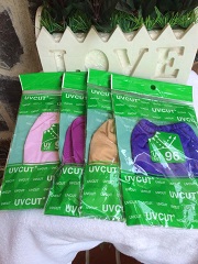 khau-trang-chong-nang-uv-cut-nhat-ban