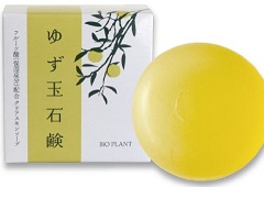 xa-bong-trang-da-yuzu-nhat-ban