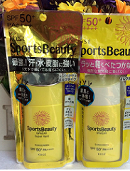 kem-chong-nang-kose-sports-beauty-uv-wear-spf50-pa