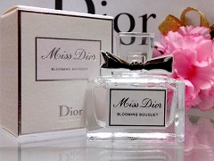 nuoc-hoa-mini-miss-dior-eau-de-parfum