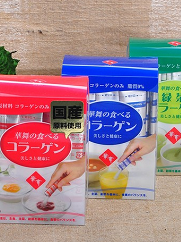collagen-hanamai-nhat-da-ca-tra-xanh-da-heo