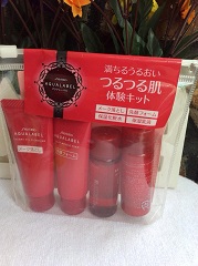 bo-my-pham-mini-shiseido-aqualabel