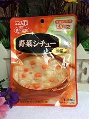 soup-meiji-rau-cu-ham