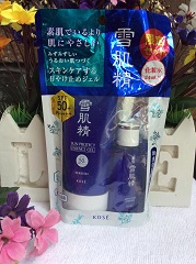 kem-chong-nang-kose-spf50-pa