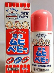 lan-tri-muoi-dot-muhi-40ml-nhat