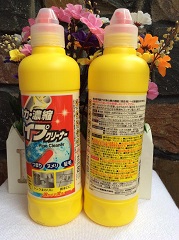 nuoc-thong-tac-duong-ong-nhat-ban
