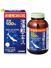 sun-vi-ca-map-squalene-orihiro-360-vien