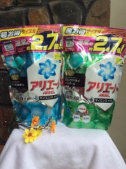 vien-giat-gel-ball-ariel-nhat-ban