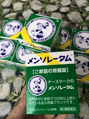 dau-cu-la-mentholatum-nhat-ban