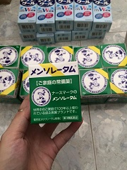 dau-cu-la-mentholatum-nhat-ban