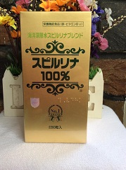 tao-bien-spirulina-nhat-ban-100-hop-2200-vien