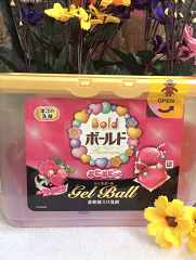 vien-giat-xa-gel-ball-18-vien-nhat-ban