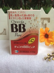 vien-uong-chocola-bb-pure-tri-mun-170-vien-cua-nhat