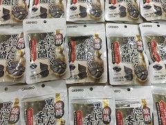 toi-den-orihiro-nhat-ban-dang-vien