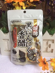 toi-den-orihiro-nhat-ban-dang-vien