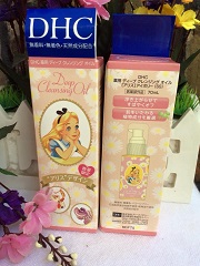 dau-tay-trang-dhc-deep-cleansing-oil