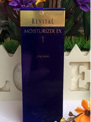 sua-duong-am-shiseido-revital-whitening-moisturizer-ex-100ml-tu-nhat-ban