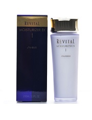 sua-duong-am-shiseido-revital-whitening-moisturizer-ex-100ml-tu-nhat-ban