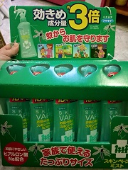 xit-chong-muoi-va-con-trung-skin-vape