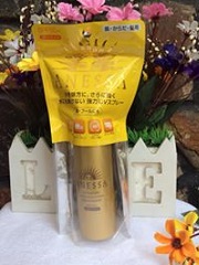 kem-chong-nang-anessa-perfect-suncreen-uv-spray-spf50-pa-dang-xit