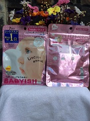mat-na-kose-babyish-nhat-ban