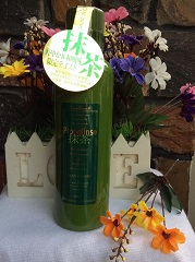 nuoc-suc-mieng-tra-xanh-propolinse-mau-moi-nhat-ban