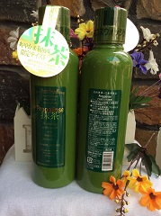 nuoc-suc-mieng-tra-xanh-propolinse-mau-moi-nhat-ban