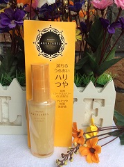 serum-duong-da-shiseido-royal-rich-essence