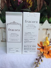 serum-fracora-white-st-enrich-trang-da-chuyen-sau