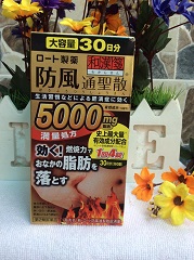 vien-giam-can-5000-cua-nhat
