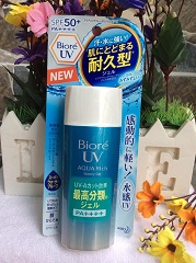 kem-chong-nang-biore-aqua-rich-watery-gel-nhat-ban