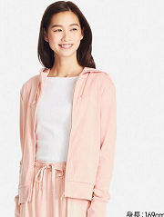 ao-chong-nang-uniqlo-cotton-2017-nhat