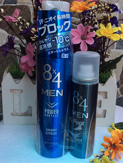 xit-khu-mui-8-4-cho-nam-cua-nhat