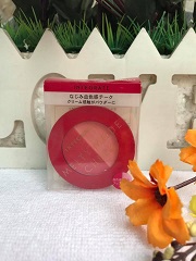 phan-ma-hong-dang-kem-integrate-shiseido