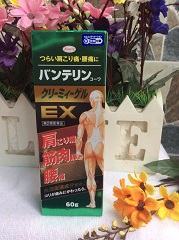 gel-giam-dau-nhuc-va-viem-khop-banterin-kowa-ex-60g-cua-nhat