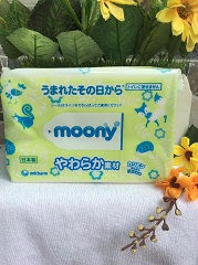 giay-uot-moony-cua-nhat