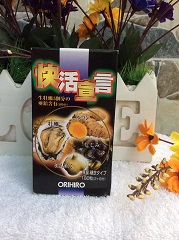 tinh-chat-hau-tuoi-toi-nghe-orihiro-cua-nhat