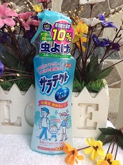 xit-chong-muoi-va-con-trung-earth-chem-sarah-cua-nhat