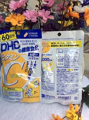 vien-uong-dhc-vitamin-c-cua-nhat