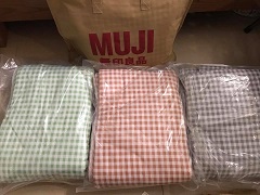men-muji-cua-nhat