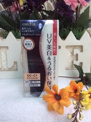 kem-nen-kanebo-media-liquid-foundation-spf-25-pa-cua-nhat