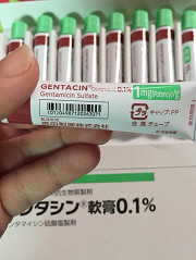 kem-tri-seo-gentacin-10g-cua-nhat