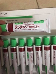 kem-tri-seo-gentacin-10g-cua-nhat