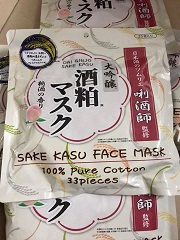 mat-na-ba-ruou-sake-kasu-face-mask-nhat-ban