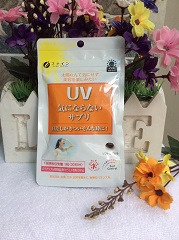 vien-uong-chong-nang-uv-fine-japan-goi-30-vien-cua-nhat